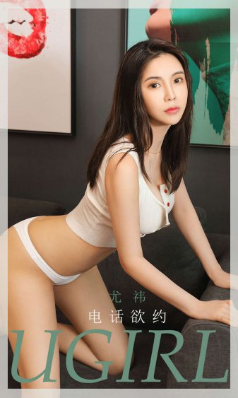 上门女婿叶辰免费阅读