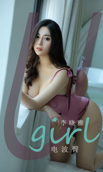 七零之重组家庭的小女儿