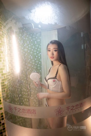 中国妇女撒尿