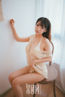 美女露胸软件