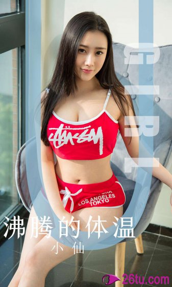 我和美艳的巨jiuma