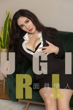 好儿子妈妈是你一个人的装睡