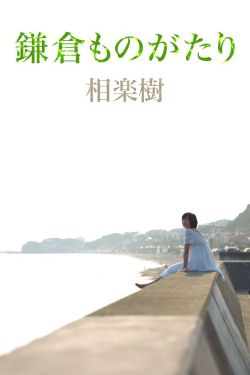 海贼王同人h漫